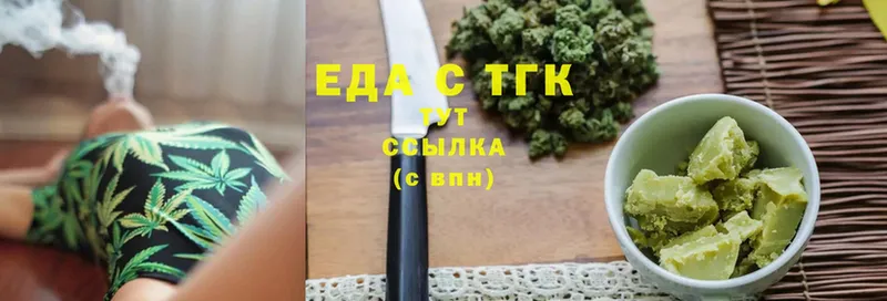 Cannafood конопля  гидра рабочий сайт  Краснослободск 