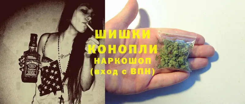 Канабис Ganja  закладки  Краснослободск 